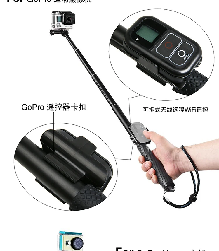 Монопод для селфи Gopro 36 ручной монопод GoPro HERO 7 6 5 4 xiaomi yi 4k SJCAM sj4000 sj5000x аксессуары