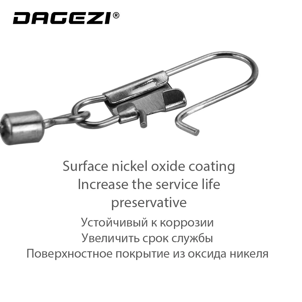 Рыболовный соединитель DAGEZI 25 шт./лот синий/красный/желтый рыболовный Вертлюг