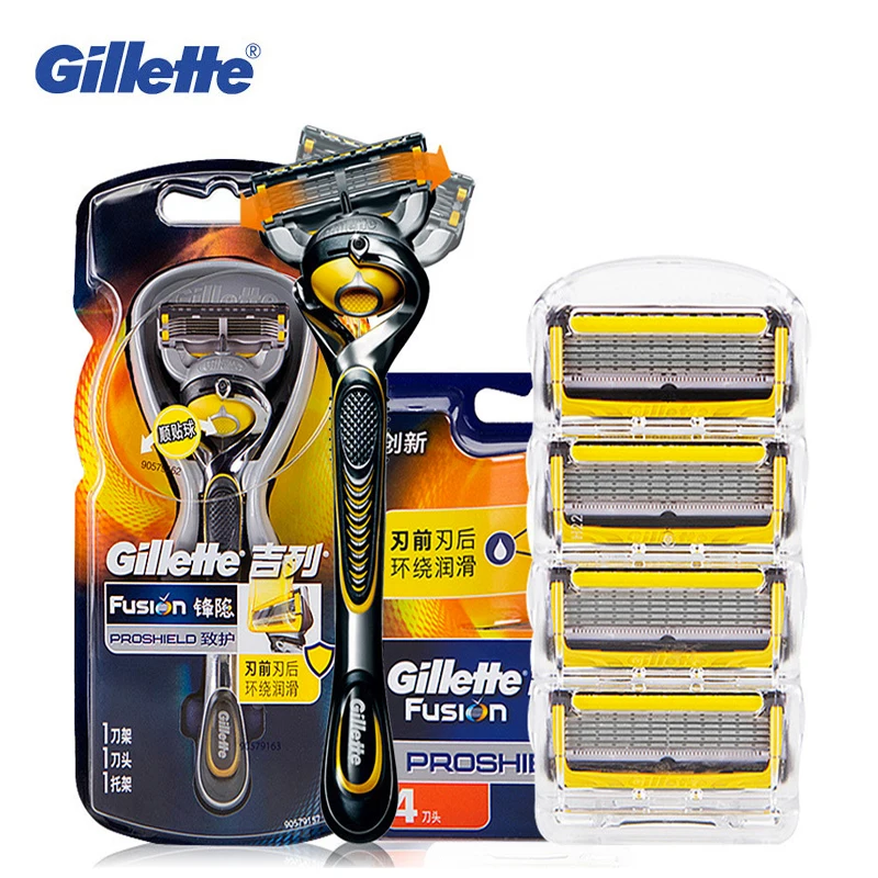 Gillette Fusion Proshield бритвенные лезвия для мужчин удаления бороды брендовые безопасные
