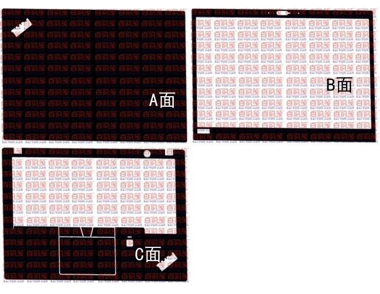 Ноутбук из углеродного волокна Крокодиловая змеиная кожа наклейка защитный