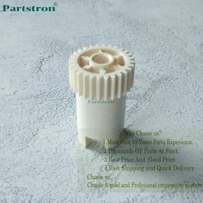 

Long Life Fuser Drive Gear AB01-1665 For use in RICOH MP2014 MP2014D MP2014AD