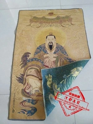 

Antique Brocade Embroidery Painting (Taiyi Rescue the Pain of Heaven)