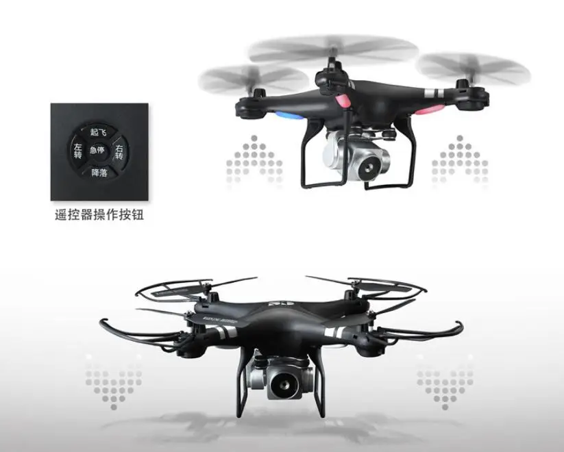 Дрон с камерой 720P HD 0,3 Вт белый Hover VS SYMA X52 р/у Дрон Full hd камера RC Квадрокоптер Профессиональный VS DJI Phantom 3