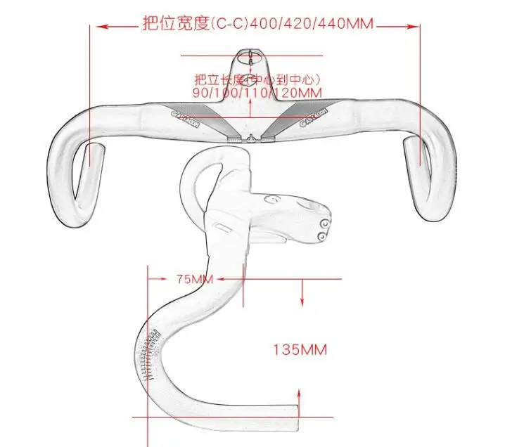 Абсолютно 4 цвета ASIACOM гоночный мотоцикл aero матовый UD полный руль из углеродного волокна Интегрированный 400-440*90-120 мм