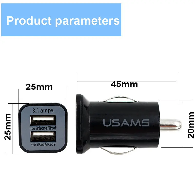 Автомобильное зарядное устройство USAMS с двумя USB портами 5 В 3 1 А|us charger|charger digitalcharger