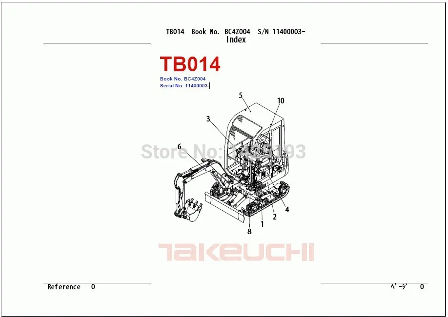 Каталог запчастей Takeuchi 2015 | Автомобили и мотоциклы