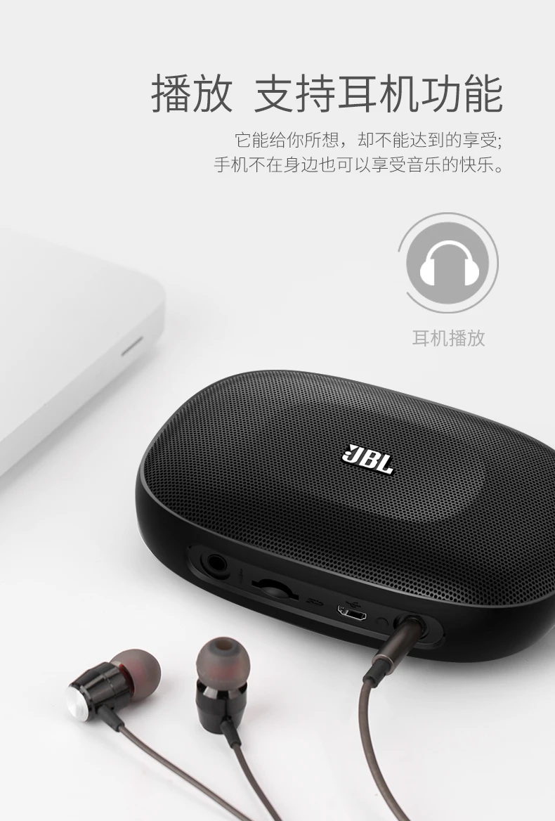 Оригинальная JBL sd-12 портативная многофункциональная bluetooth-колонка беспроводная наружная вставная карта аудио поддержка fm-радио TF карта