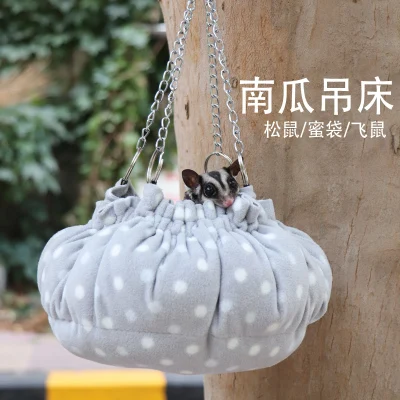 

Small pet hammock swings Squirrel honey bag flying mouse and other supplies, summer warm hammock swing