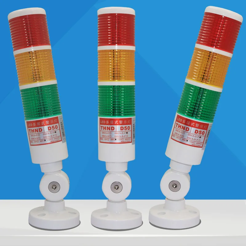 

Tricolor Rotatable Machine Indicator Light LED Multi-color 3 Layer Often Bright Alarm with Buzzer for CNC Equipment Alarm Lights