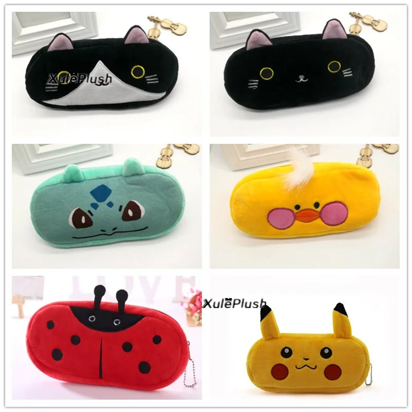 6-21CM Multi Designs, Ladybug Etc. Stuffed Plush BAG Toy For Gift, Key Chain Pendant Plush Toys