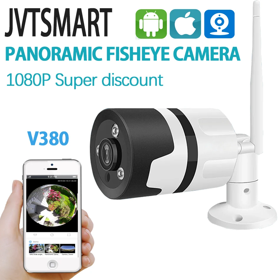 Наружная беспроводная Wifi камера рыбий глаз панорамная CCTV wifi 1080P 360 Bullet мобильный