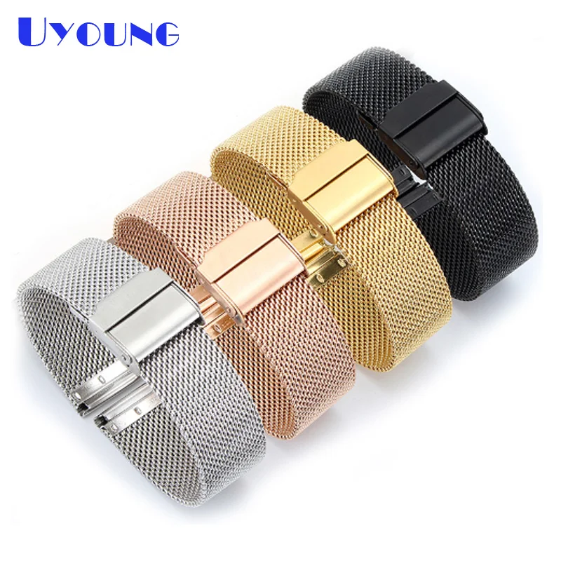 Металлический Сетчатый ремешок для наручных часов Ультратонкий браслет