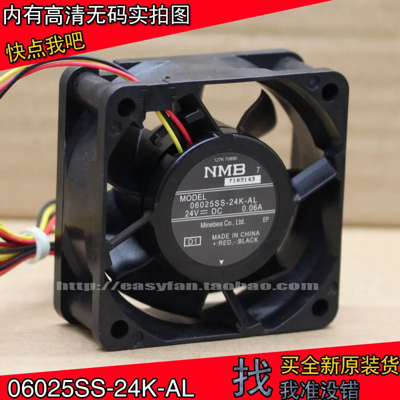 Новый NMB-MAT НМБ 6025 6 см 24V 0.06A 06025SS-24K-AL Вентилятор охлаждения