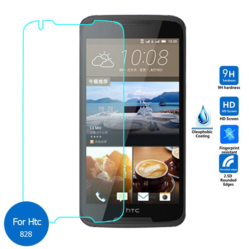 

Премиум Закаленное стекло для HTC Desire 828 828w Двойная SIM защита экрана 9H усиленная защитная пленка