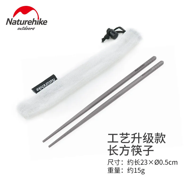 chopsticks Naturehike Новое поступление на открытом воздухе Титан портативная посуда складная вилка ложка нож палочки для еды для кемпинга барбекю Открытый ужин - Цвет: chopsticks