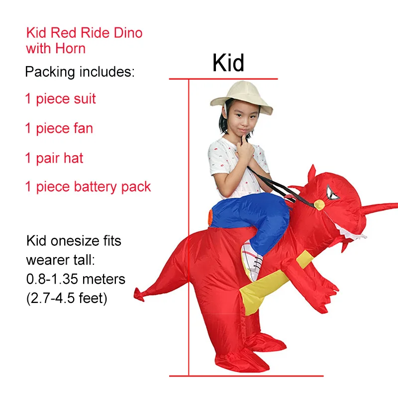 Kid red with horn JYZCOS, надувной костюм динозавра для детей и взрослых, костюм ковбоя, единорога, сумо, борца, костюм Пурима, карнавальный костюм на Хэллоуин - Цвет: Kid red with horn