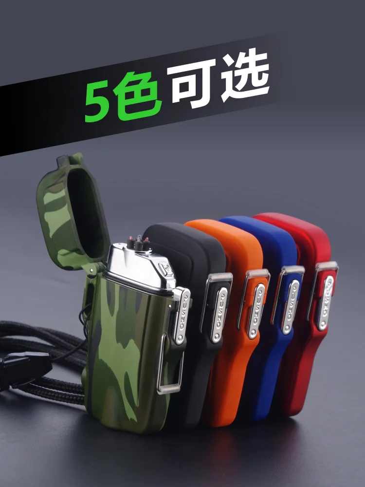 Новая наружная USB Зажигалка Водонепроницаемая перезаряжаемая камуфляжная плазменная зажигалка для кемпинга Спортивная Зажигалка для сигарет