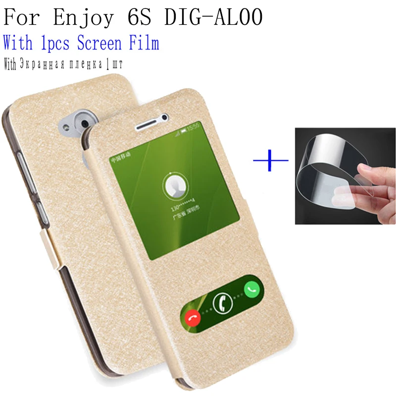 Умный чехол из искусственной кожи с окошком для экрана 2 шт. | Мобильные телефоны и