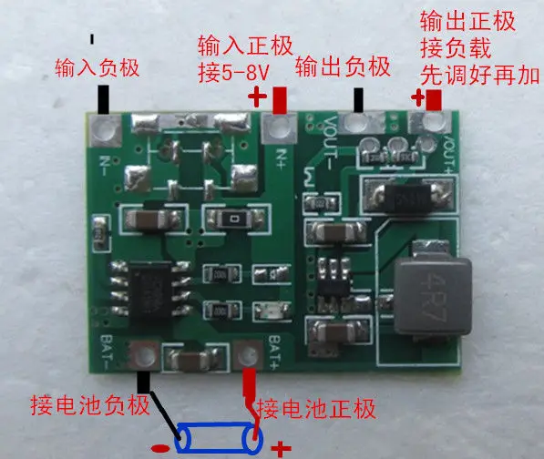 Зарядное устройство для литиевых и аккумуляторов с USB портами 18650 3 7 в 4 2 до 5 В 9 12 24