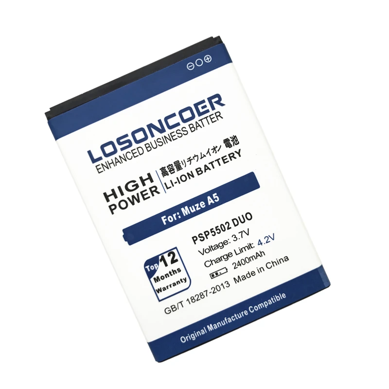LOSONCOER 2400mAh For Prestigio Wize N3 Muze A5 PSP5502 PSP3507 PSP 5502 DUO MultiPhone Battery | Мобильные телефоны и