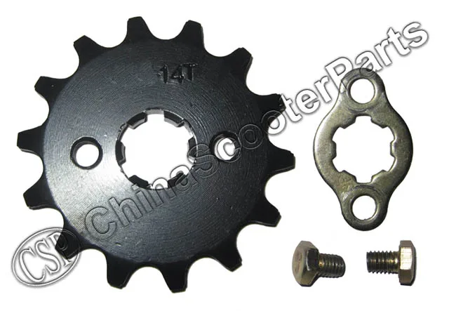 14T 11T 12T 13T 14T 15T 16T 17T зуб 520 ID 20mm передняя Звездочка двигателя мотоцикла ATV Quad грязи велосипед ямы багги - Цвет: 14T