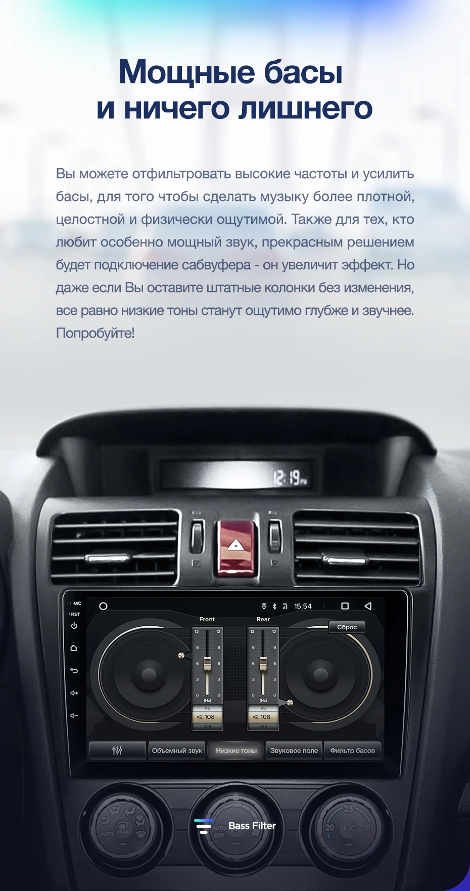 TEYES CC2 Штатная магнитола для Субару Форестер 4 Subaru Forester 4 Impreza 2012 2013 Android 8.1, до 8-ЯДЕР, до 4+ 64ГБ 32EQ+ DSP 2DIN автомагнитола 2 DIN DVD GPS мультимедиа автомобиля головное устройство