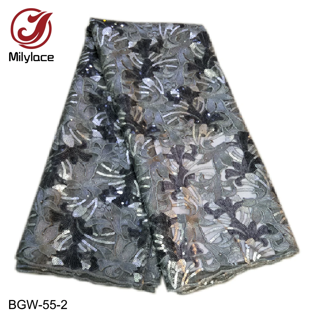 

Milylace high quality French tulle lace fabric African sequins tulle lace Mixed-Color Nigerian lace fabric for party BGW-55