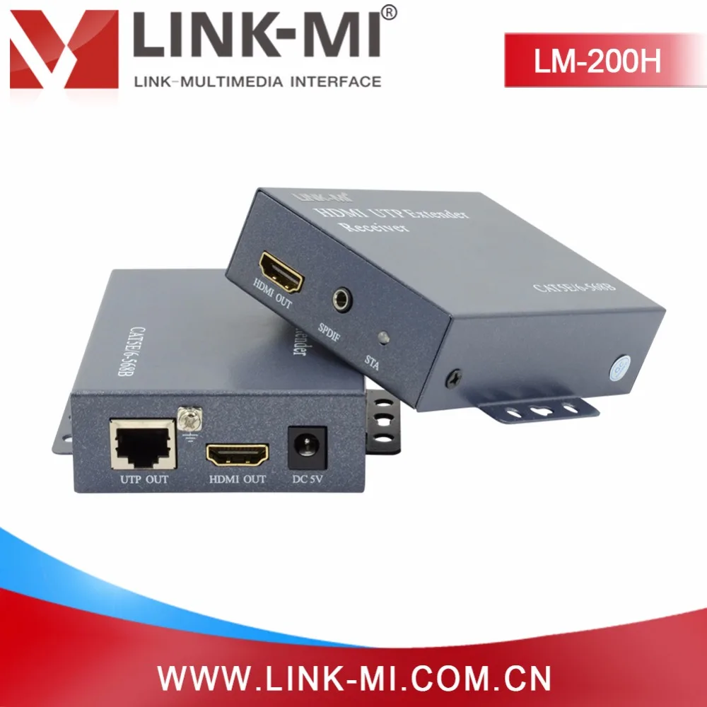 Длинный диапазон видео цифровой аудио удлинитель HDMI передатчик приемник 200 м