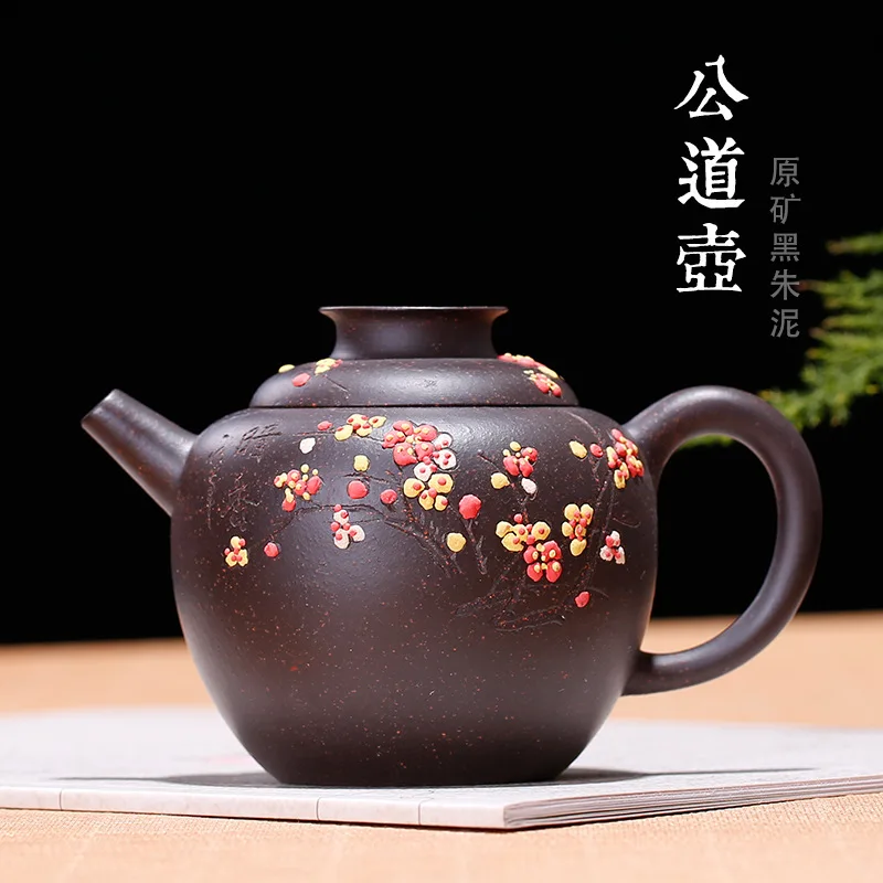 Gongdao Huyuan мин Черный Zhuni чашка Слива Цветущая грязь живопись фиолетовый песок