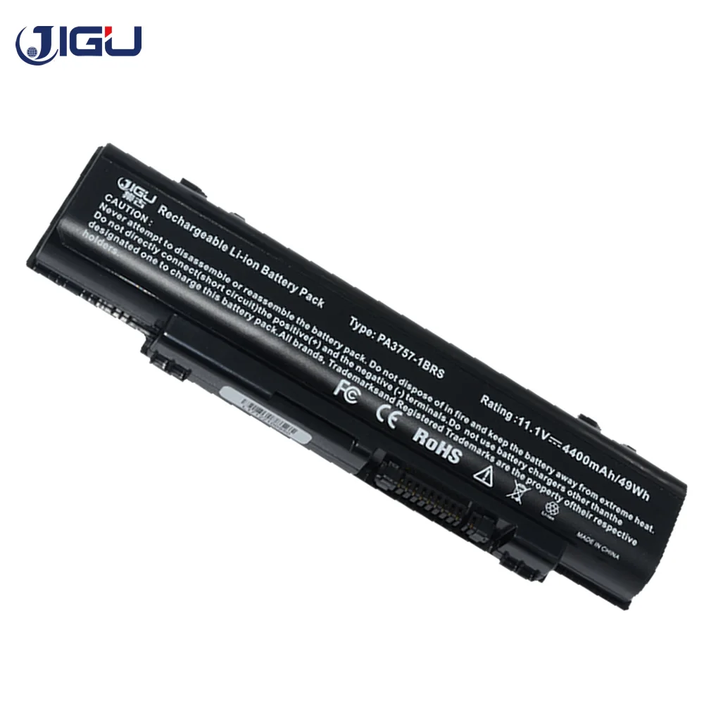 Аккумулятор JIGU lapotop T751/T8CR T851 для Toshiba TOSHIBA Dynabook Qosmio T750 бесплатная доставка PABAS213