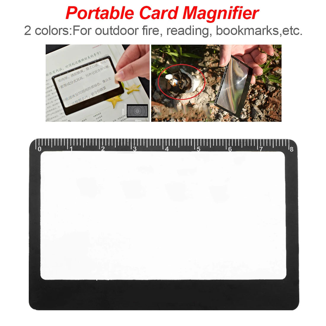 3 X ультратонкое увеличительное стекло карманное размер кредитной карты для