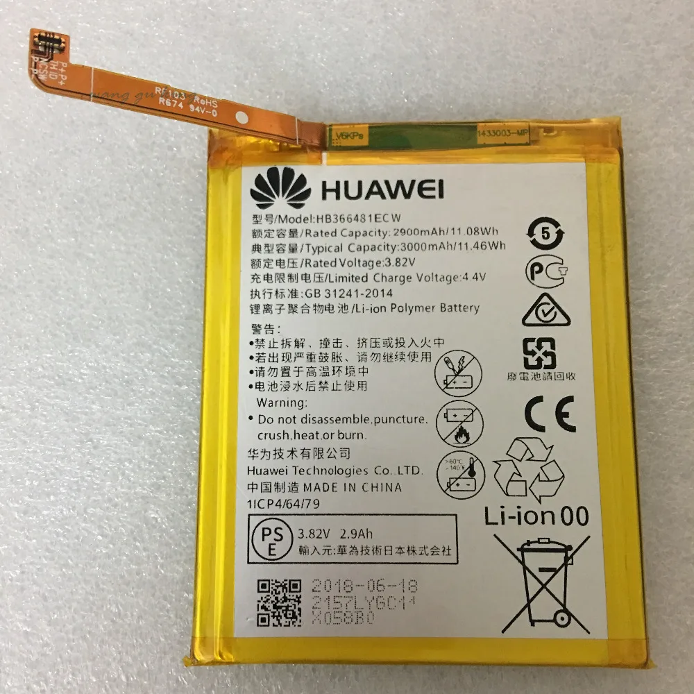 2018 новый оригинальный для Huawei HB366481ECW литий ионный аккумулятор телефона P9 Ascend Lite G9