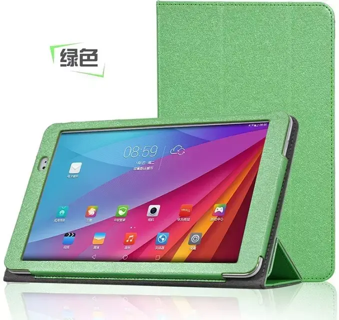 Тонкий складной магнитный чехол книжка из спящего шелка с подставкой кожаный