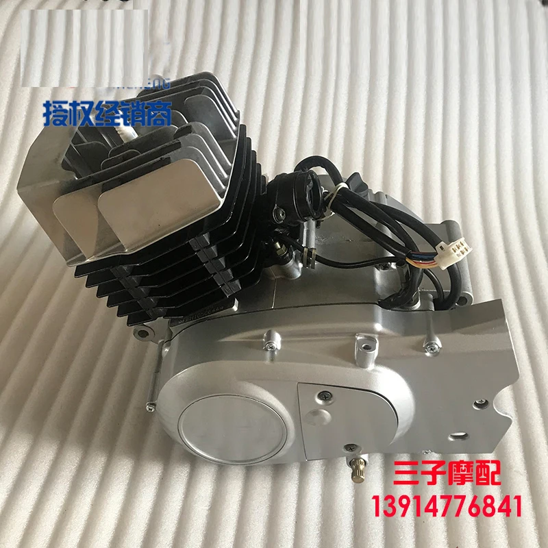 OEM качество мотоцикл полный 2-х тактный двигатель в сборе для Suzuki AX100