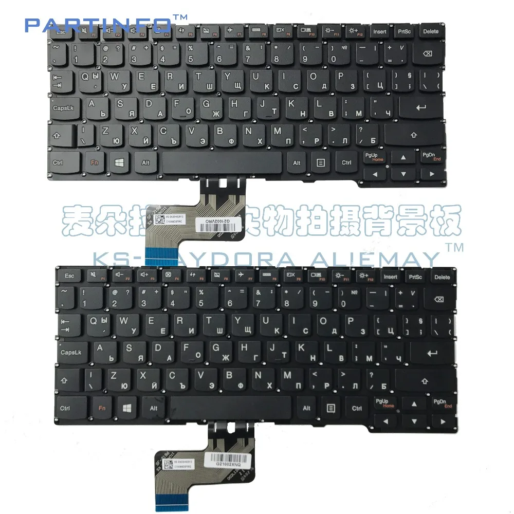 Клавиатура для Lenovo Yoga 3 новая черная клавиатура 11(11 &quot) 300 11IBR 11IBY 700 11ISK Flex