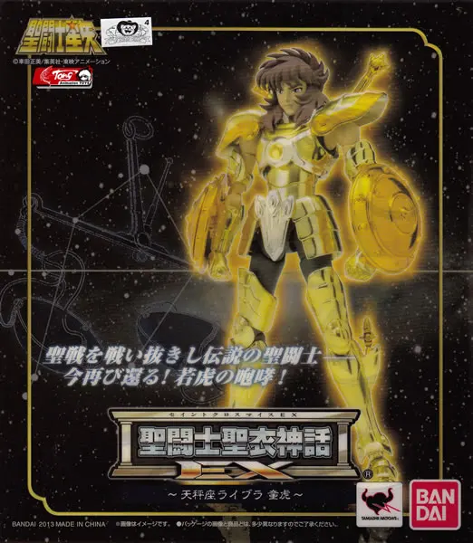 100% Оригинальная фигурка бандаи тамаши из мультфильма Saint Cloth Myth EX Action Figure Libra Dohko