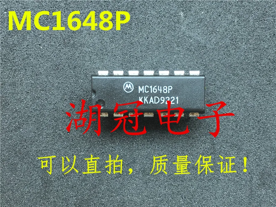 

Бесплатная доставка MC1648 MC1648P