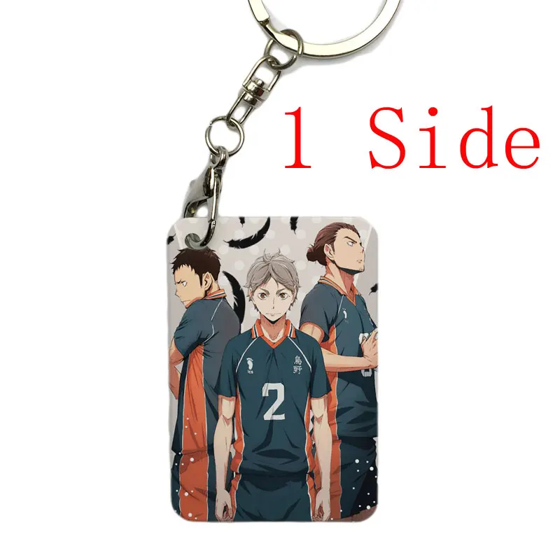 Haikyuu! Брелки для ключей с надписью Karasuno Nekoma|Брелоки| |
