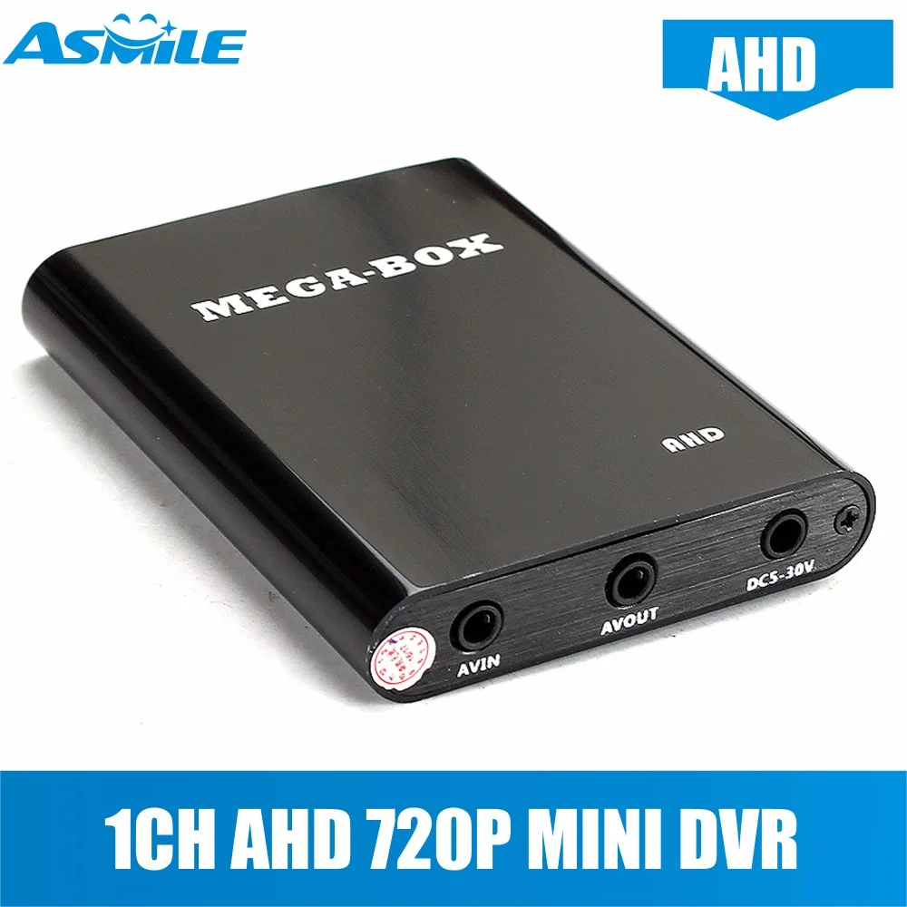 Горячая продажа супер мини AHD рекордер с Автомобильный видеорегистратор HD 720P