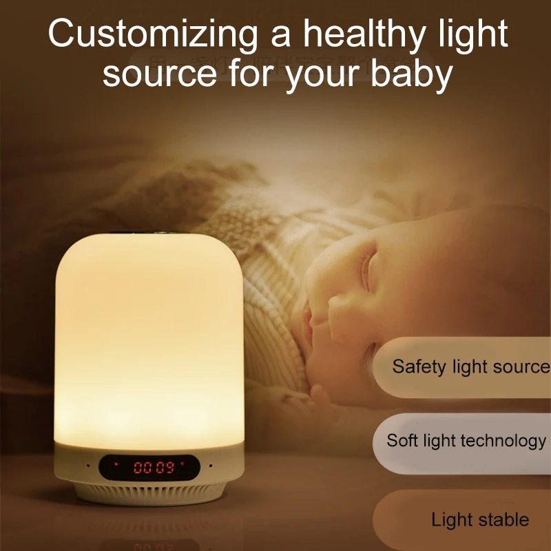 Многофункциональный Bluetooth динамик FM-радио зарядка прикроватный ночник поддержка