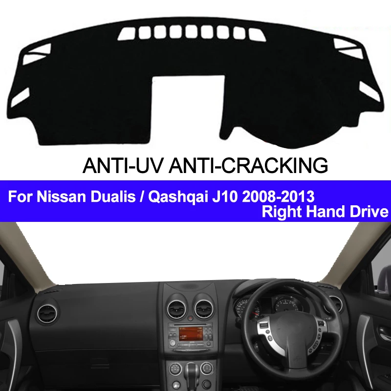 TAIJS для Nissan Dualis Qashqai J10 2008 2009 2010 2011 2012 2013 чехол приборной панели автомобиля коврик