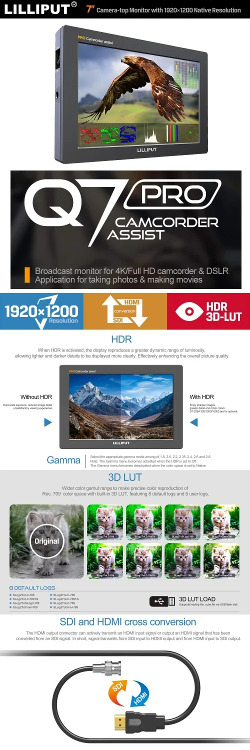 Lilliput Q7 PRO 7 &quotFull HD камера монитор с новым 3D-LUT HDR SDI и HDMI крест преобразования