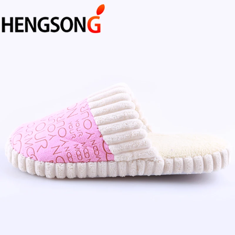 Мягкие домашние тапочки HENGSONG теплые с хлопковой подкладкой для мужчин и женщин