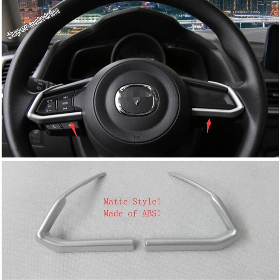 Аксессуары Lapetus внутренняя рулевая лента для колес накладка 3 цвета подходит Mazda