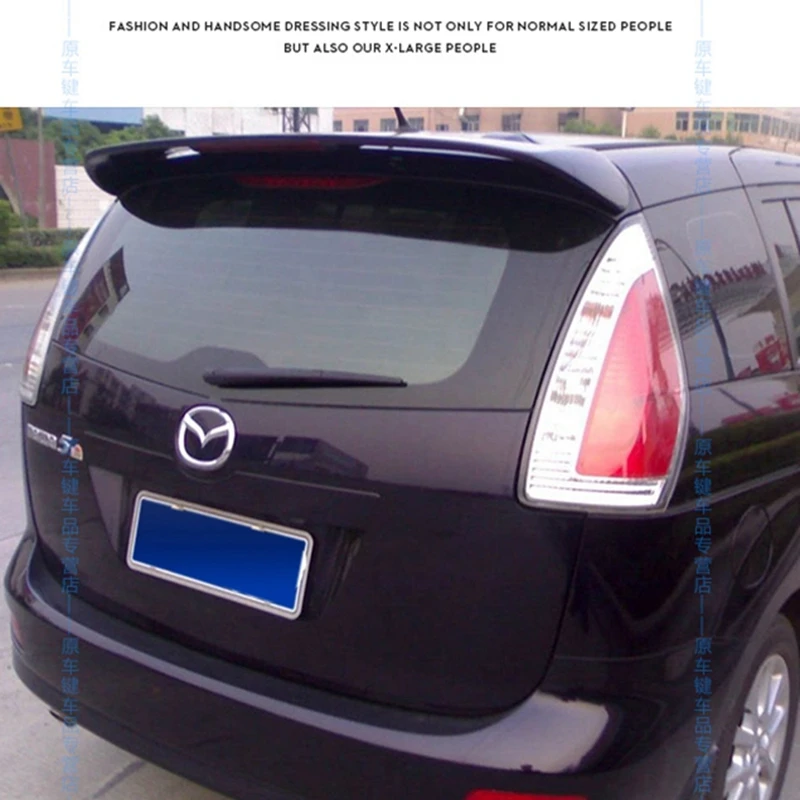 Для Mazda 5 спойлер 2005-2010 ABS пластиковая искусственная накладка на Багажник