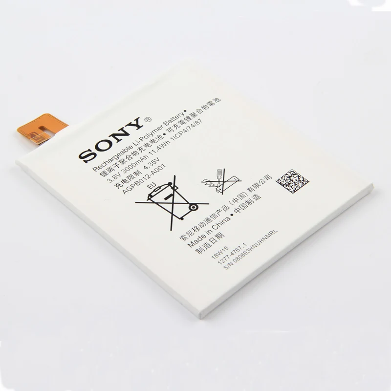 Оригинальный аккумулятор для телефона Sony высокой емкости Xperia T2 Ultra D5303 D5306 D5322 XM50t