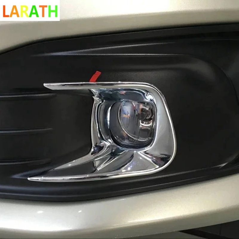 2 шт. наклеиваемого покрытия для автостайлинга из ABS хромированные передние