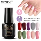 (8 шт.лот) стойкий Гель-лак MIZHSE, набор гель-лаков для ногтей, 6 цветов, верхнее Базовое покрытие, украшения для ногтей