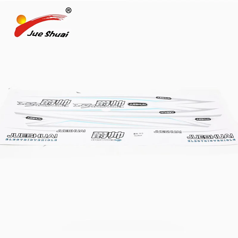 Лидер продаж уличная небесно голубая наклейка на велосипед JS полосатая клейкая