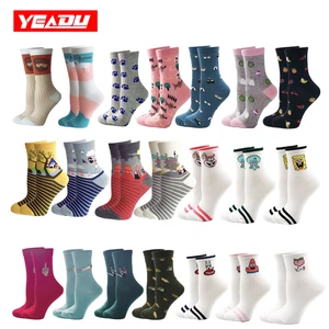 Носки женские хлопковые, с изображением белых фруктов, в японском стиле